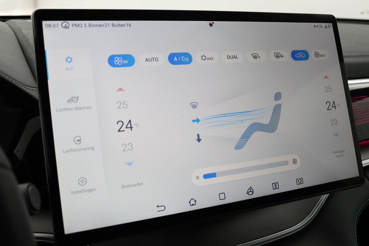 BYD Seal U Design 87 kWh | Panoramadak | Parkeercamera | Navigatie | Elektrische achterklep |