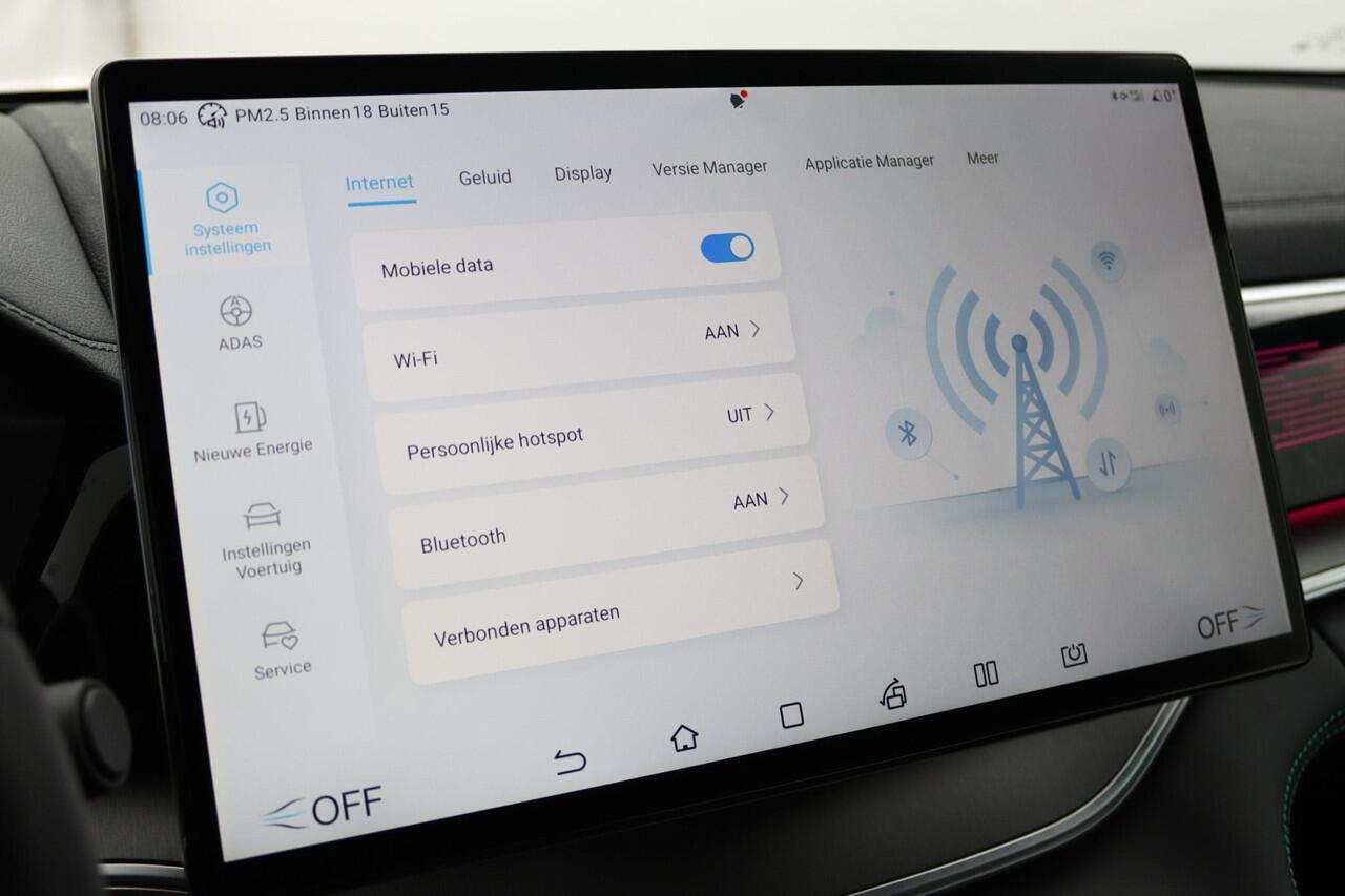 BYD Seal U Design 87 kWh | Panoramadak | Parkeercamera | Navigatie | Elektrische achterklep |
