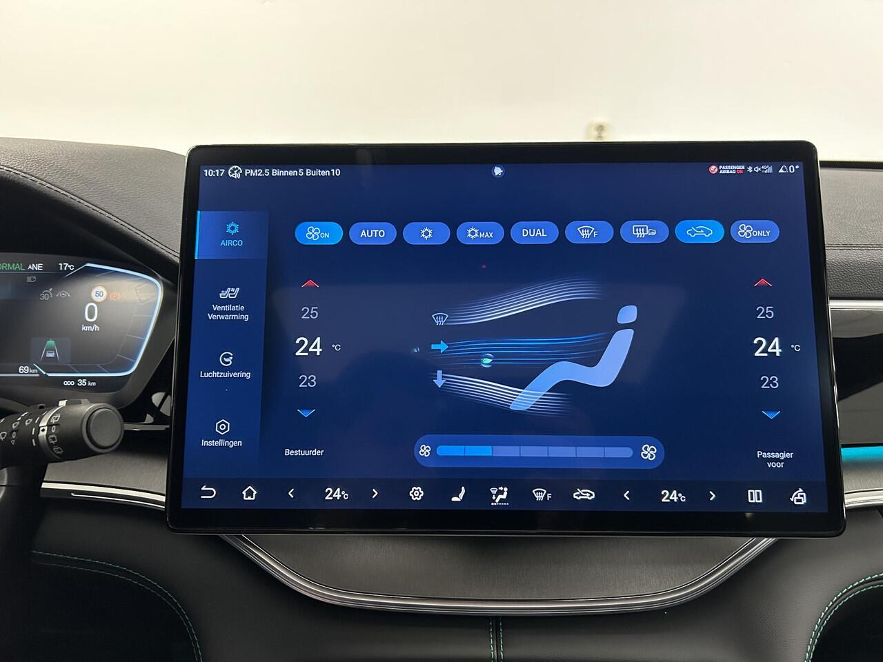 BYD Seal U 1.5 T DM-i AWD Design | Uit voorraad leverbaar!