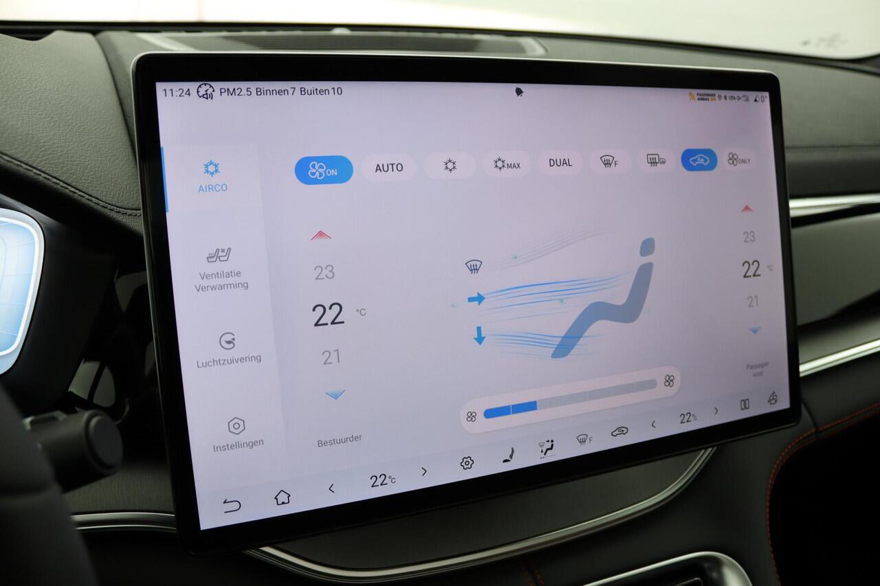 BYD Seal U 1.5 DM-i FWD Boost |1080 KM | Panorama dak | Apple Carplay | Navigatie | 360 graden camera