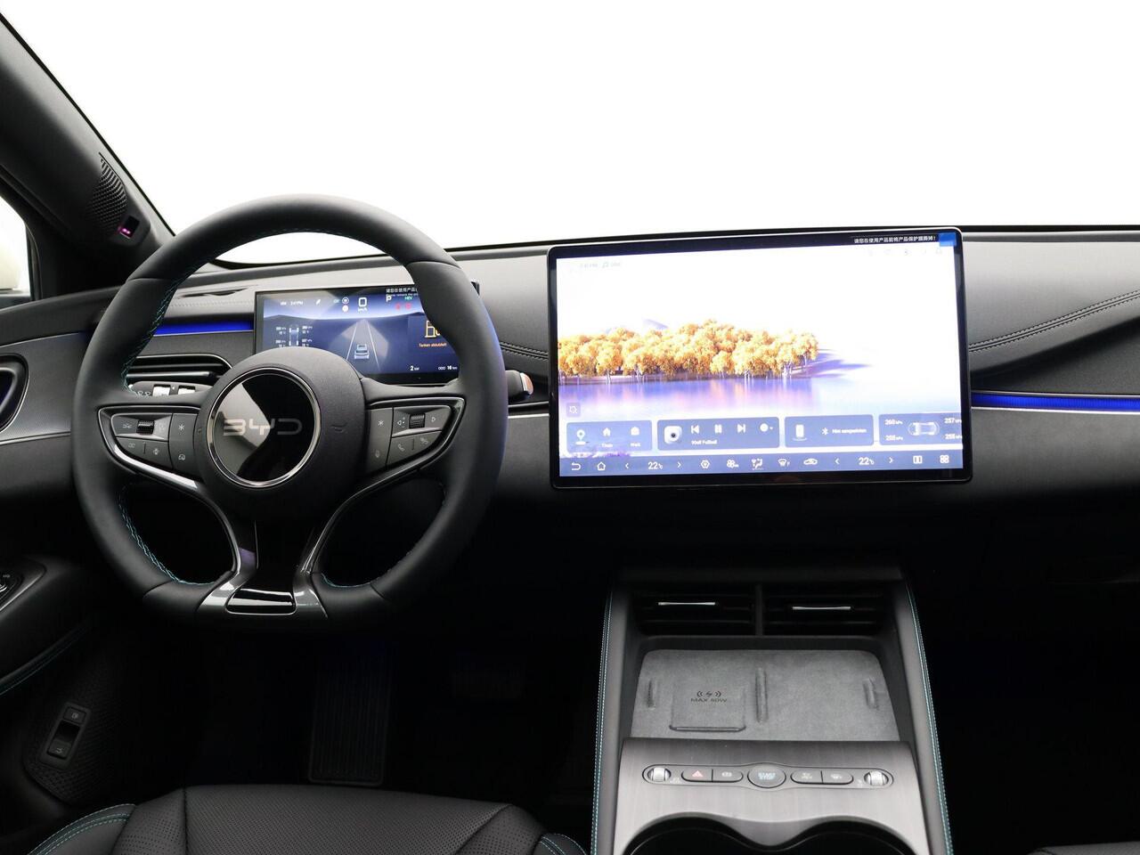 BYD Seal 6 Touring 1.5 DM-i Comfort | Panoramadak | tot 1350km Actieradius |