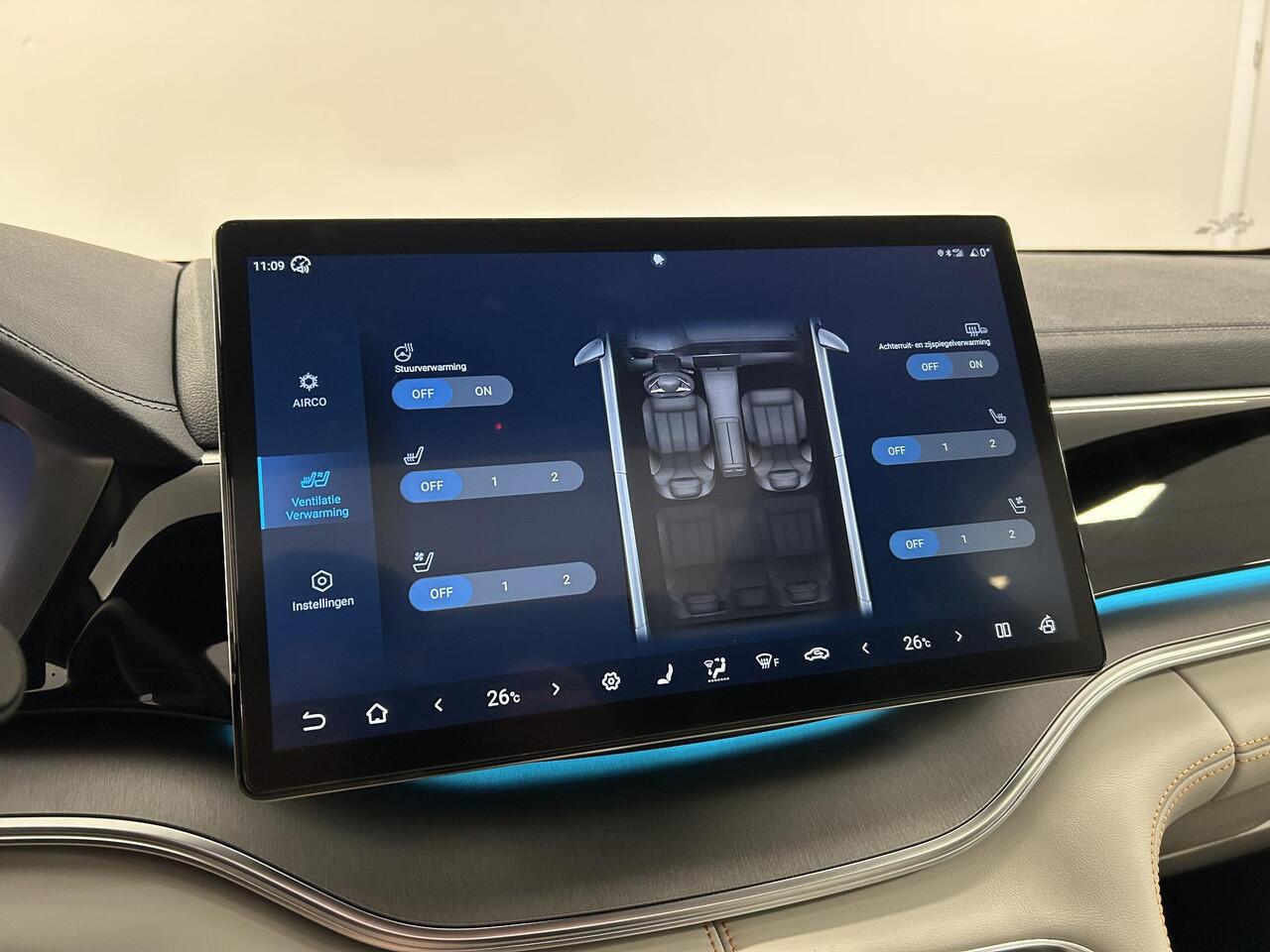 BYD Seal U Comfort 71.8 kWh | Uit voorraad leverbaar!