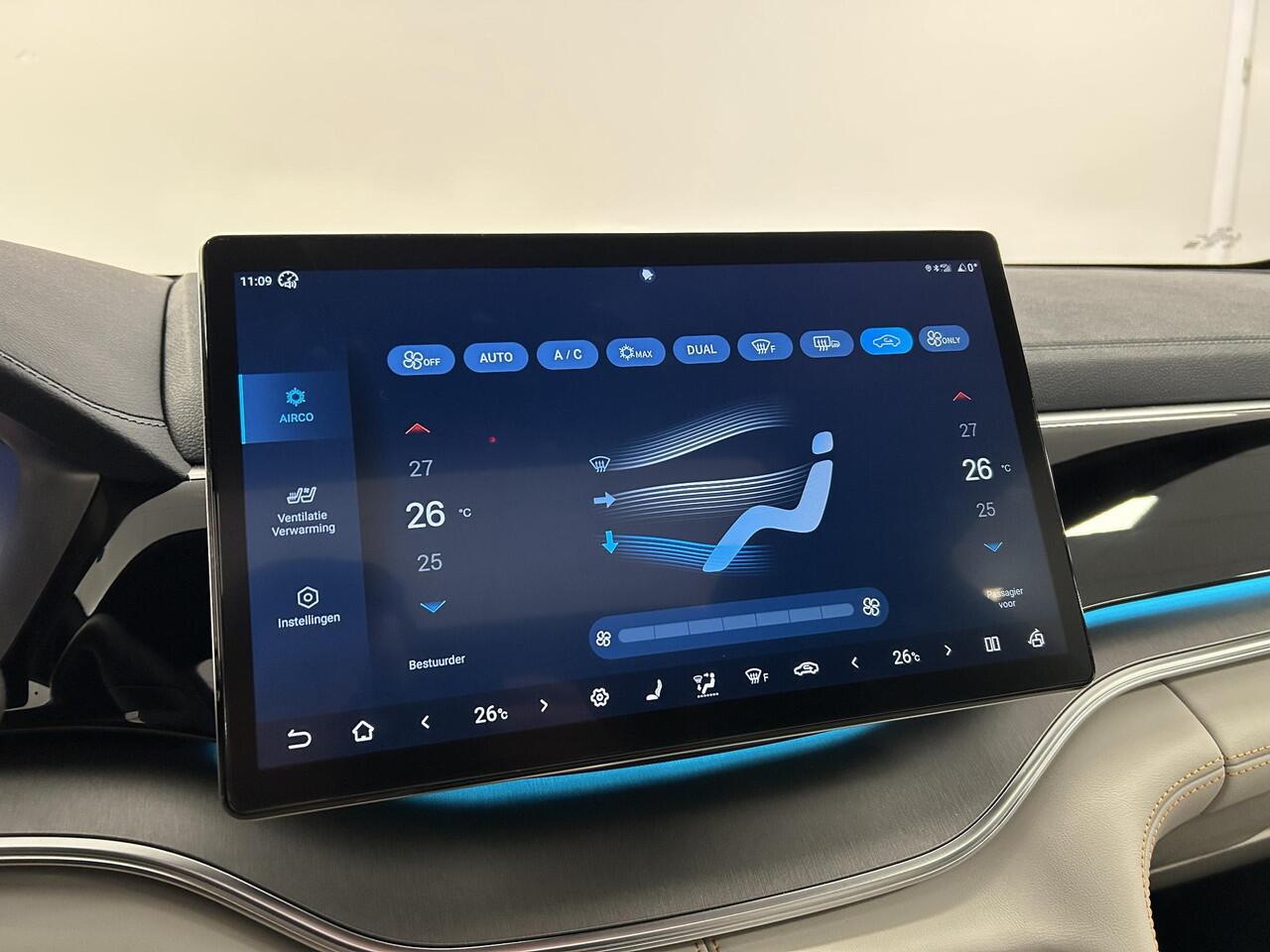 BYD Seal U Comfort 71.8 kWh | Uit voorraad leverbaar!