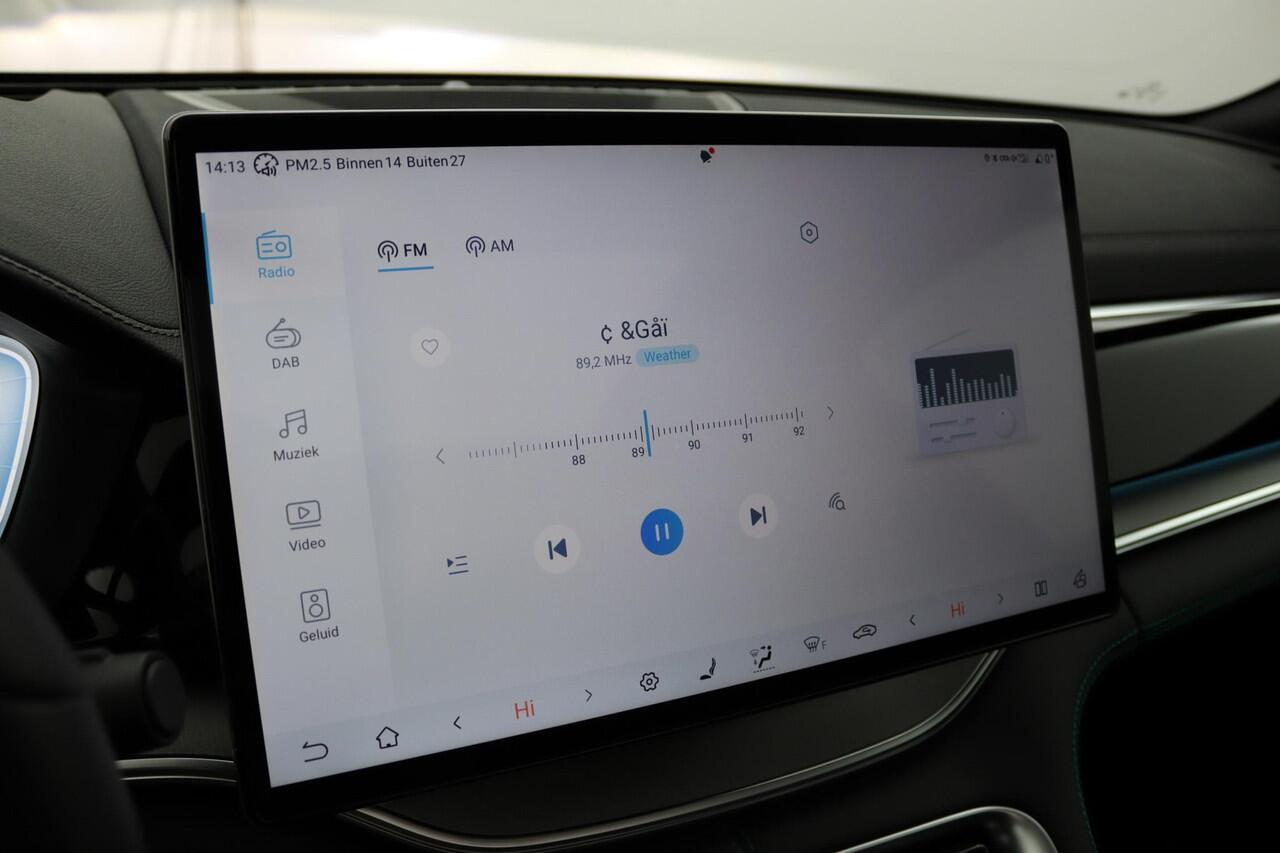 BYD Seal U 1.5 DM-i FWD Boost |1080 KM | Panorama dak | Apple Carplay | Navigatie | 360 graden camera