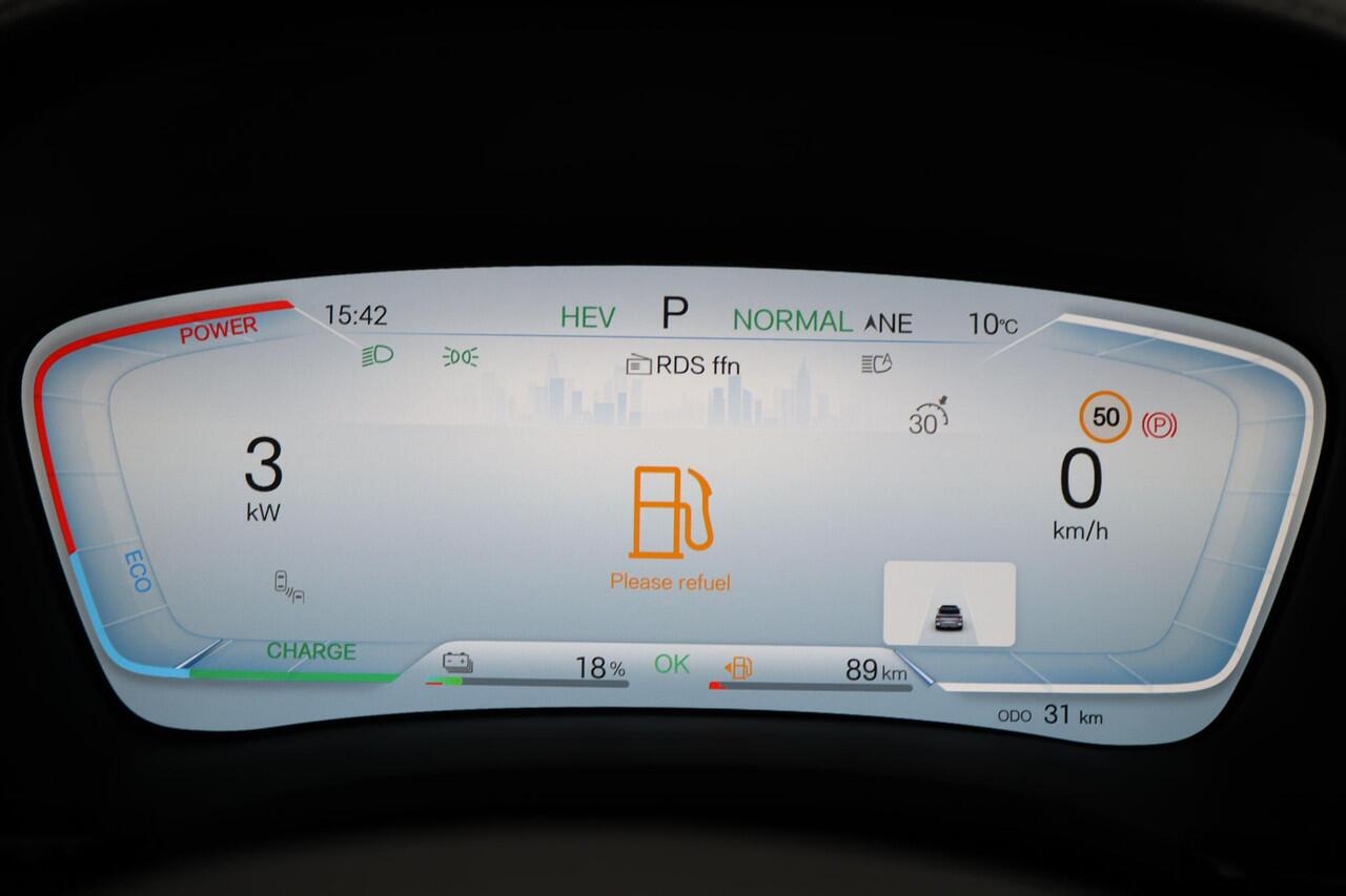 BYD Seal U 1.5 DM-i FWD Boost |1080 KM | Panorama dak | Apple Carplay | Navigatie | 360 graden camera