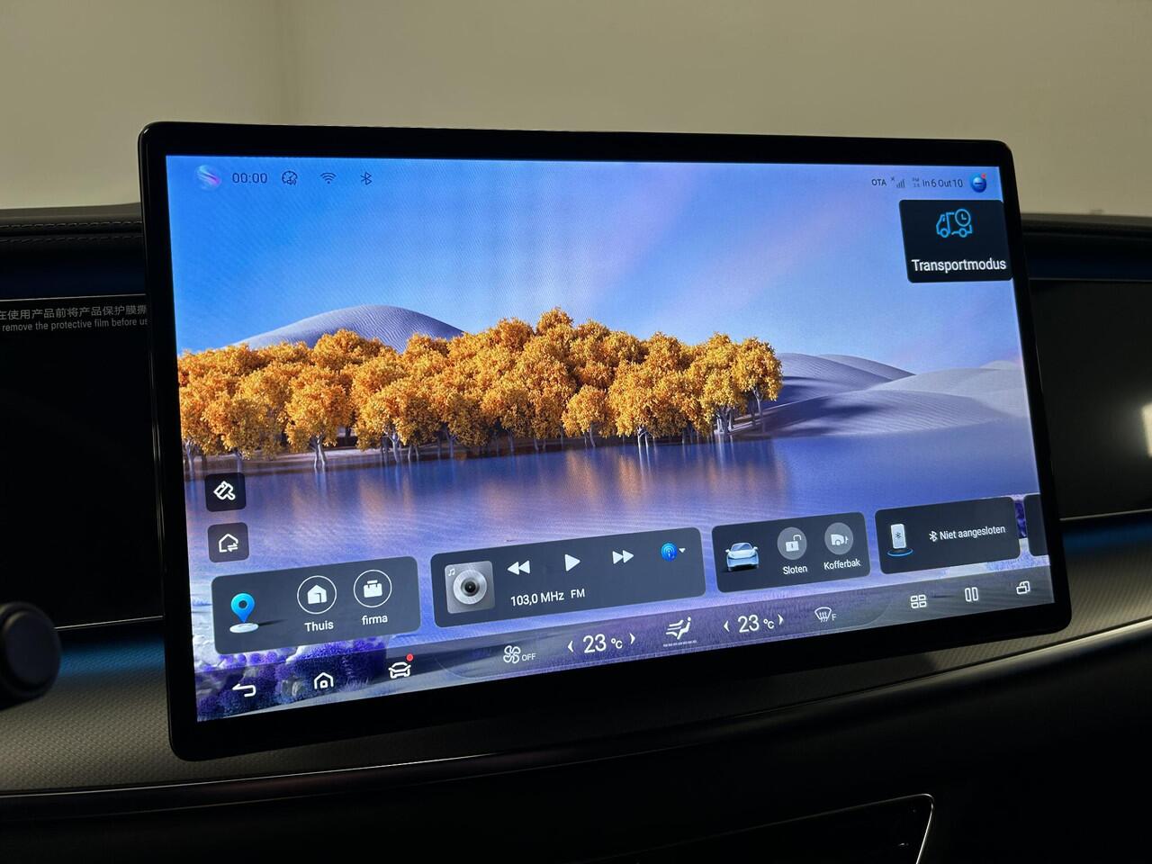 BYD Seal Excellence AWD 91.3 kWh | Te bestellen bij BYD Utrecht!