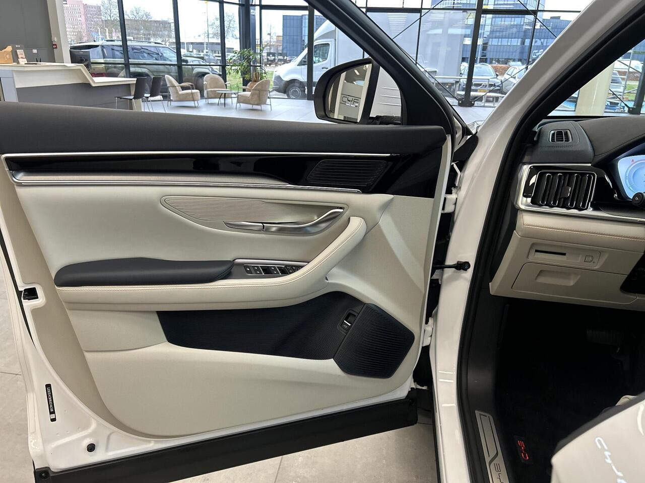 BYD Seal U Comfort 71.8 kWh