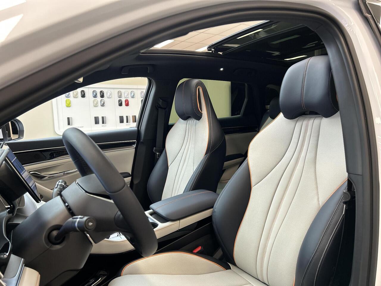 BYD Seal U Comfort 71.8 kWh