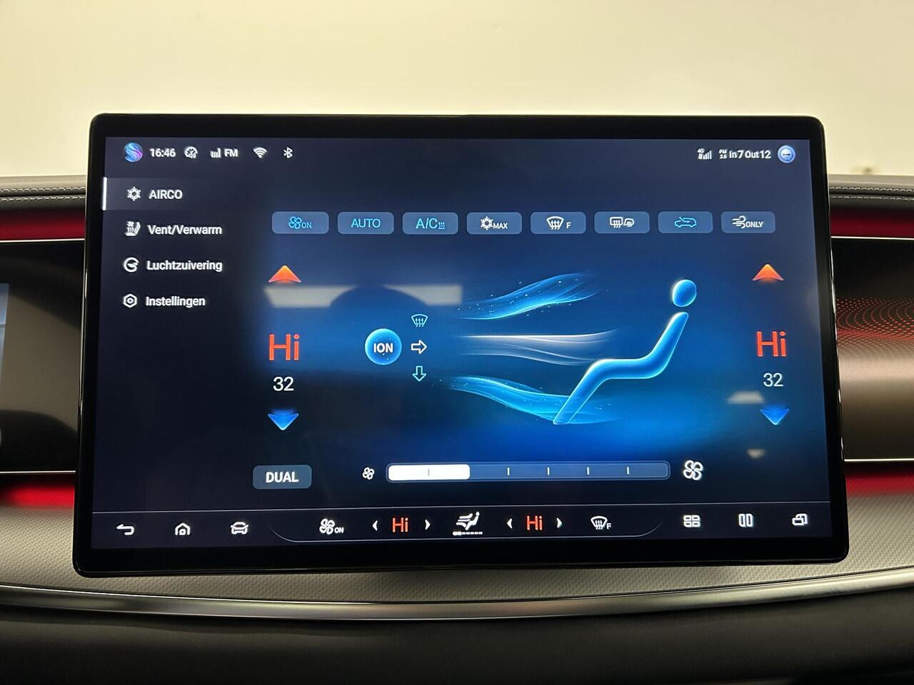 BYD Seal Excellence AWD 91.3 kWh | PANO | LED | NAVI | LEDER | HUD
