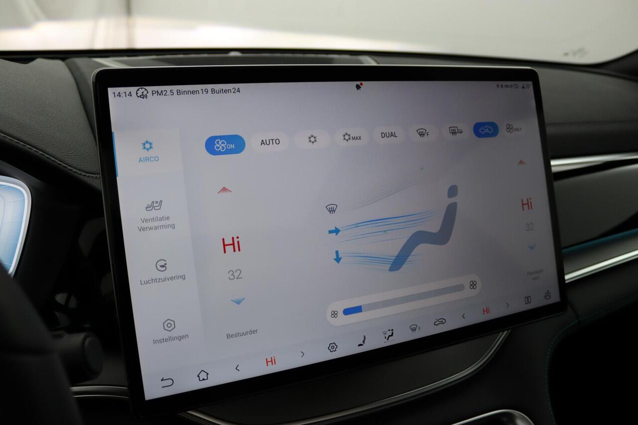 BYD Seal U 1.5 DM-i FWD Boost | 1080 KM | Panorama dak | Apple Carplay | Navigatie | 360 graden camera