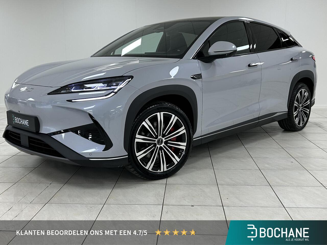 BYD Seal Excellence AWD 91.3 kWh HEAD UP DISLPLAY|PANORAMADAK|360 CAMERA|NIEUW