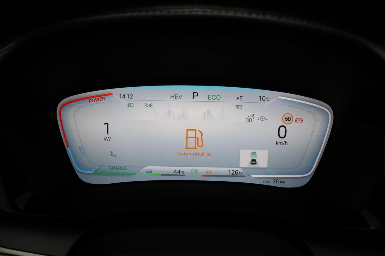 BYD Seal U 1.5 T DM-i AWD Design