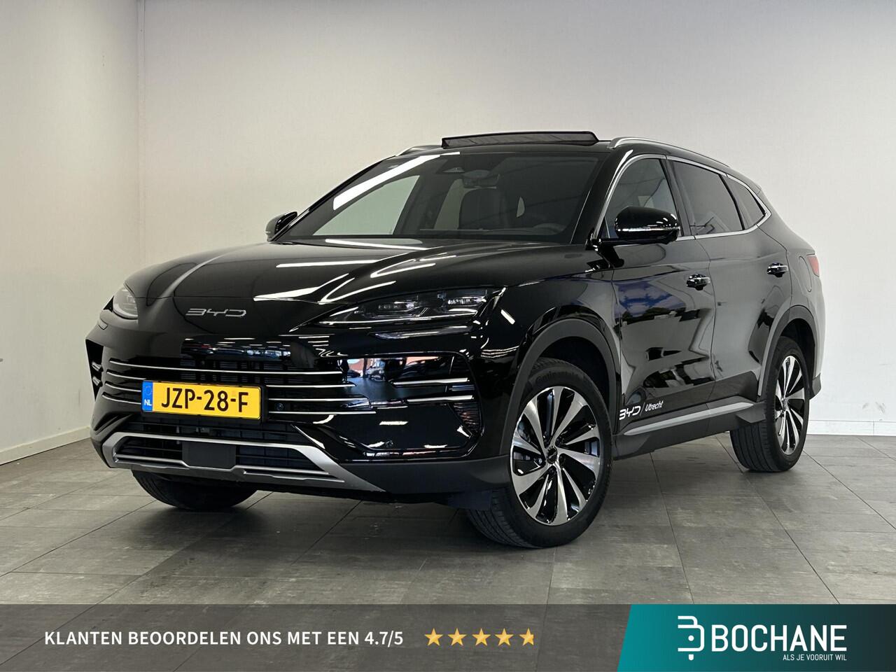 BYD Seal U 1.5 DM-i FWD Boost PANO | HUD | ECO LEDER | 360º CAMERA | EL. ACHTERKLEP | STOELVENTILATIE
