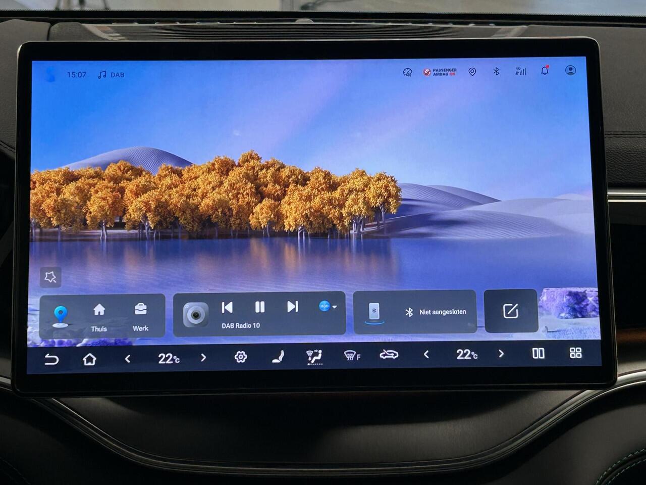 BYD Seal U 1.5 DM-i FWD Boost PANO | HUD | ECO LEDER | 360º CAMERA | EL. ACHTERKLEP | STOELVENTILATIE