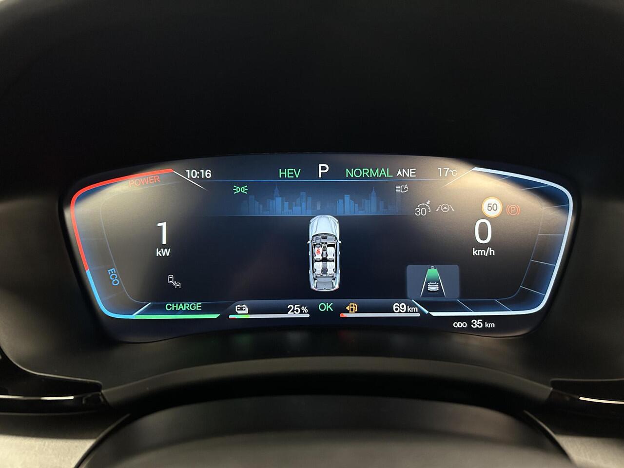 BYD Seal U 1.5 DM-i FWD Boost PANO | HUD | ECO LEDER | 360º CAMERA | EL. ACHTERKLEP | STOELVENTILATIE