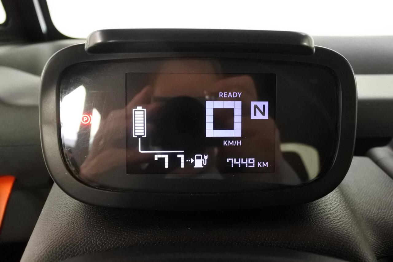 Citroen AMI Pack Orange