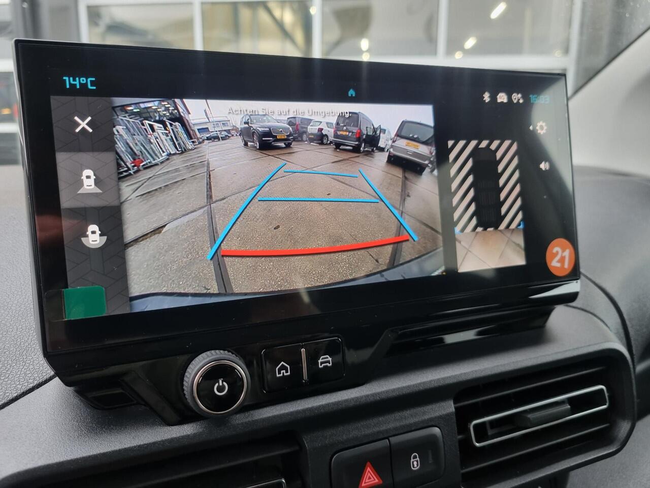 Citroen BERLINGO 1.2 PureTech Shine / Nieuwste Model / TREKHAAK / NAVI / CAMERA / CRUISE / LED / AIRCO ECC