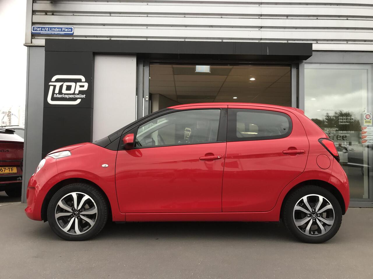 Citroen C1 1.2 PureTech Shine