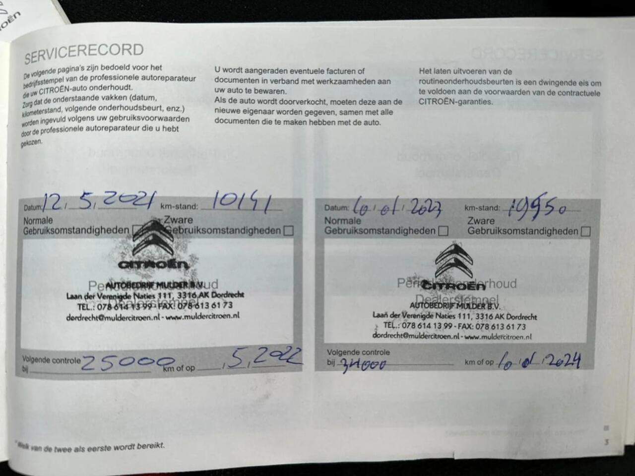 Citroen C1 1.0 VTi Feel