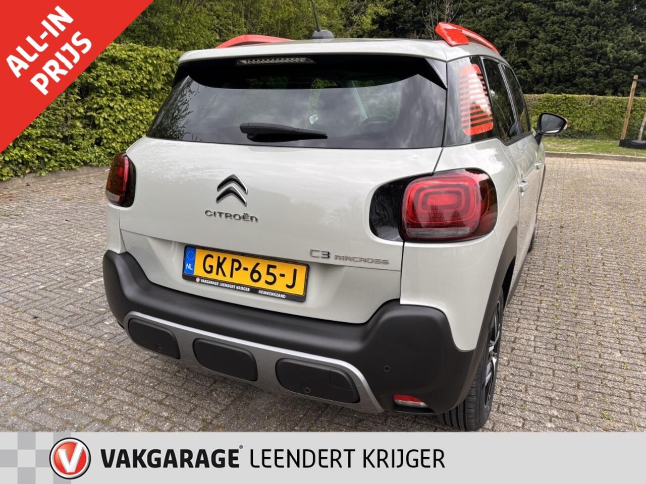 Citroen C3 1.2 PT S&S Shine