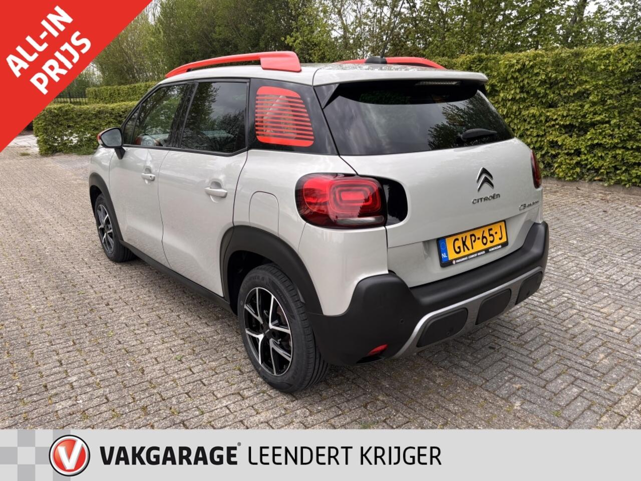 Citroen C3 1.2 PT S&S Shine