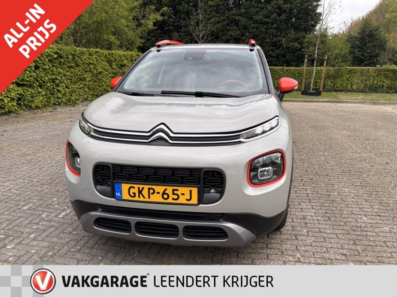 Citroen C3 1.2 PT S&S Shine