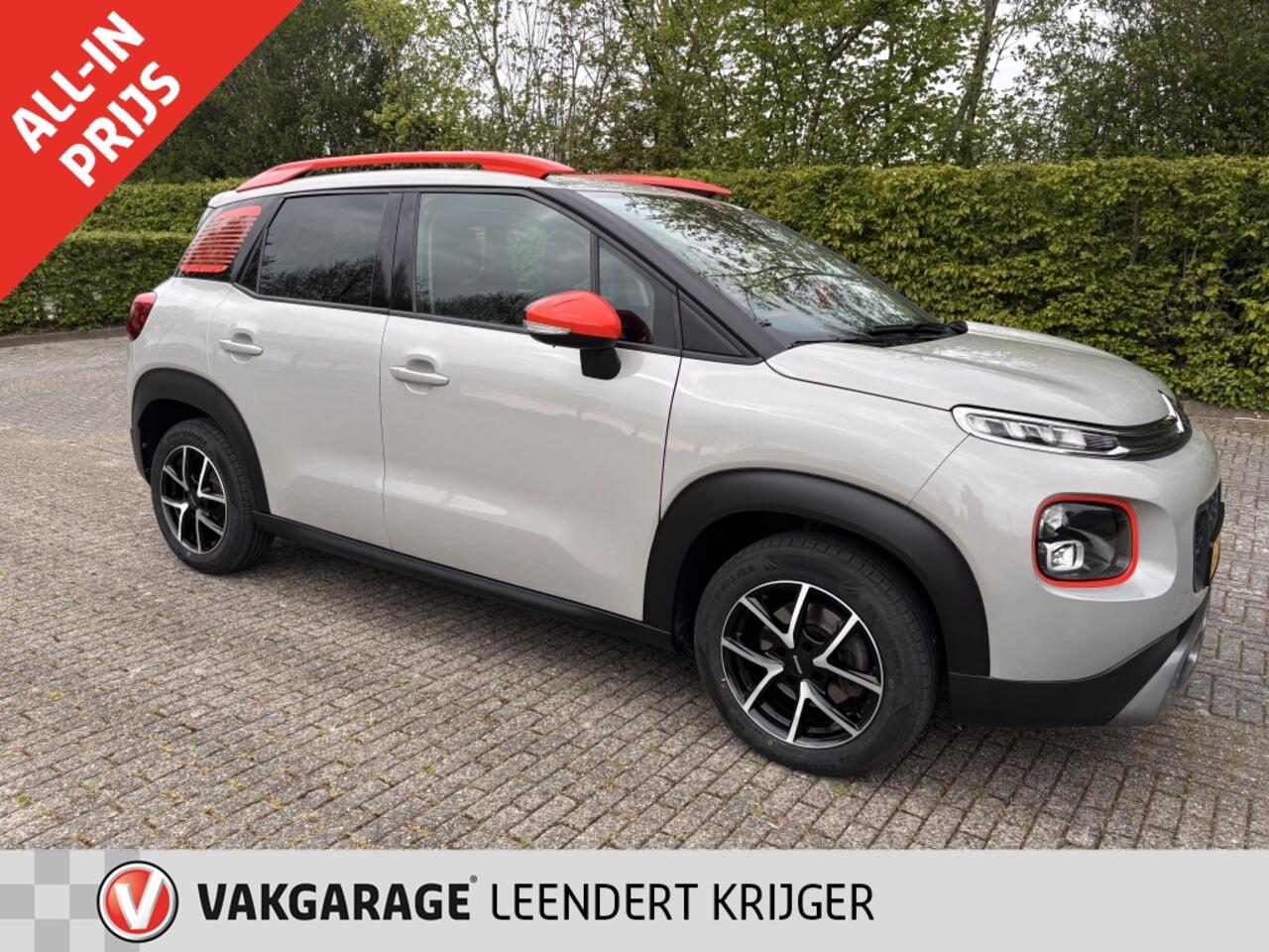 Citroen C3 1.2 PT S&S Shine