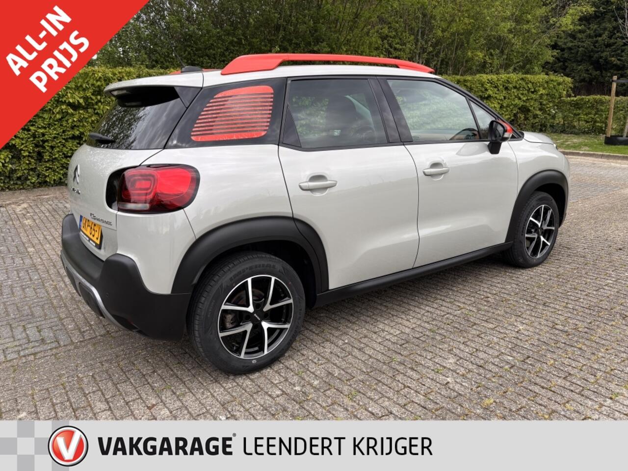 Citroen C3 1.2 PT S&S Shine