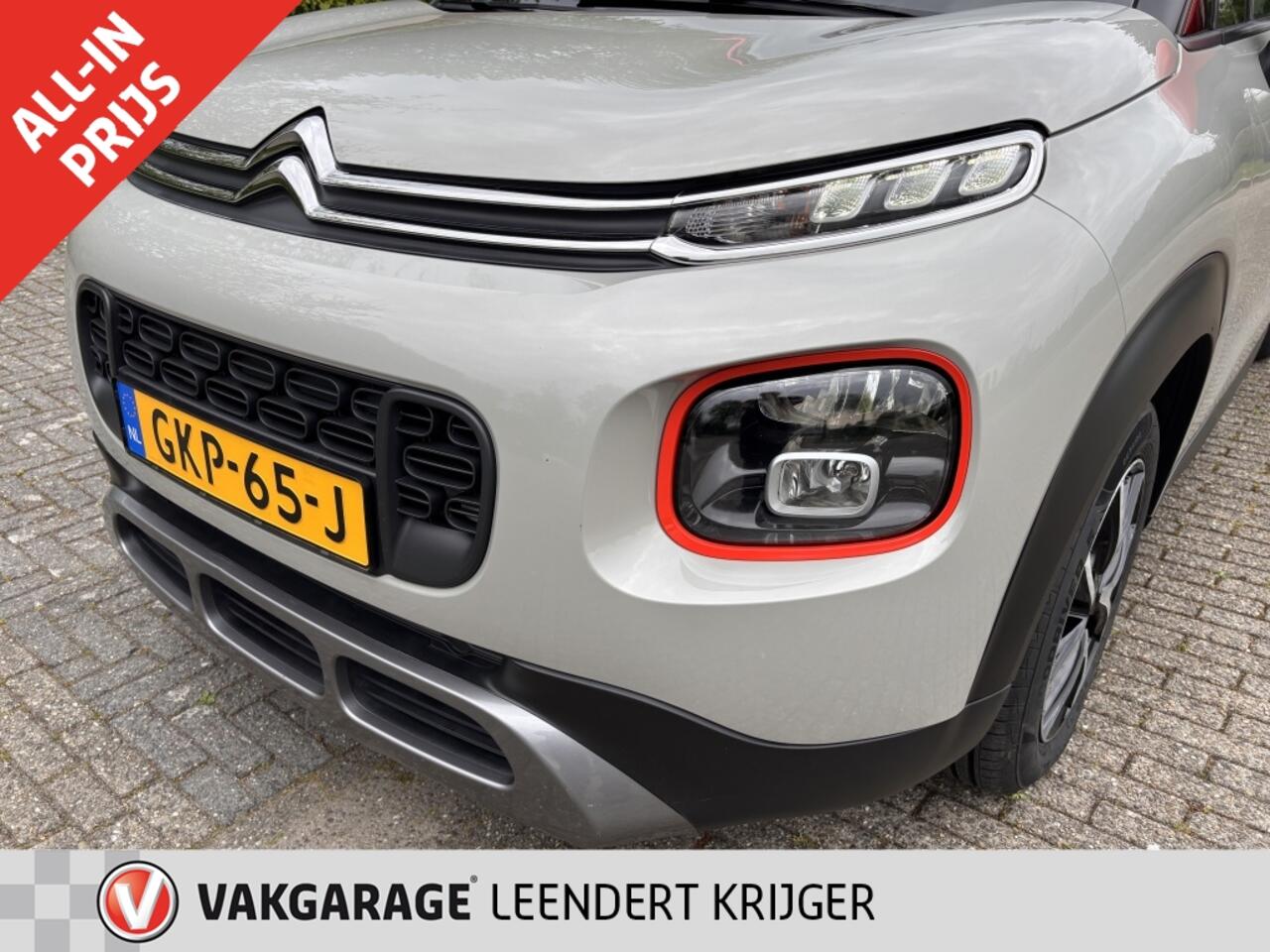 Citroen C3 1.2 PT S&S Shine