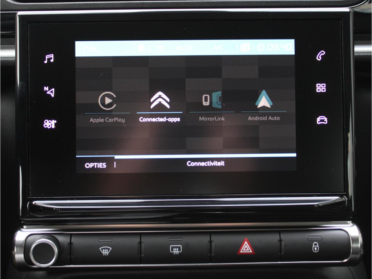Citroen C3 1.2 PT S&S Feel | Climate / Apple Carplay