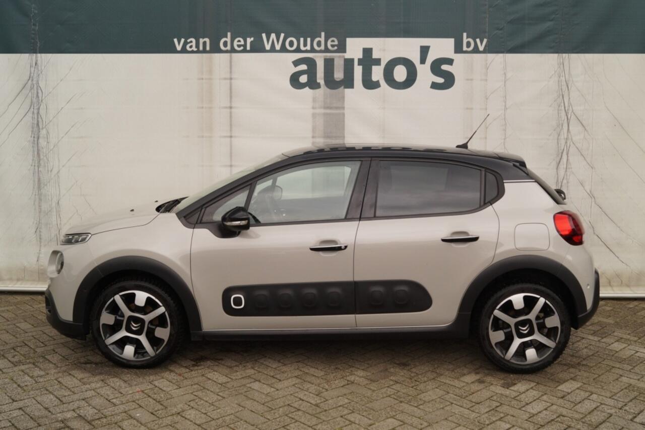 Citroen C3 1.5 BlueHDi S&S Business -NAVI-ECC-PDC-