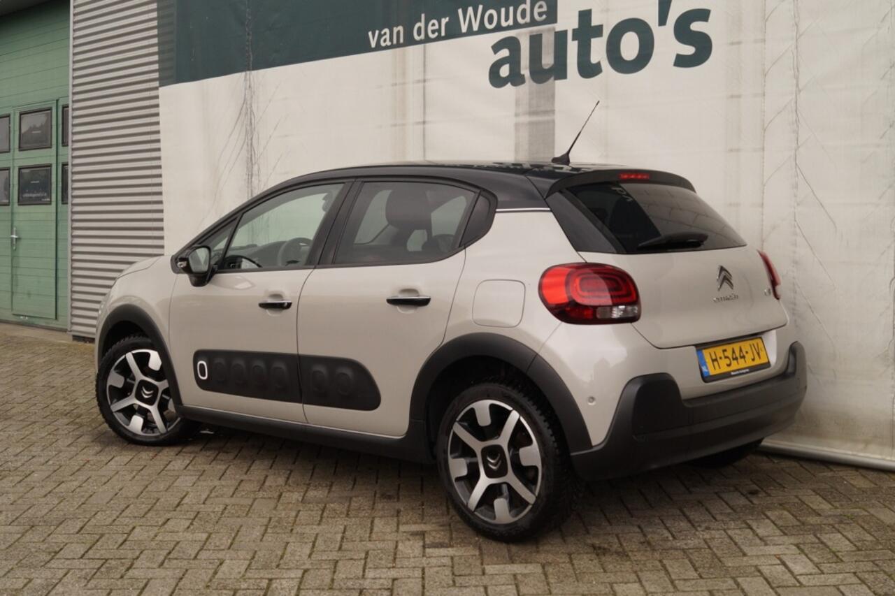Citroen C3 1.5 BlueHDi S&S Business -NAVI-ECC-PDC-