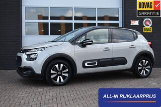 citroen-c3-1.2-puretech-shine--car