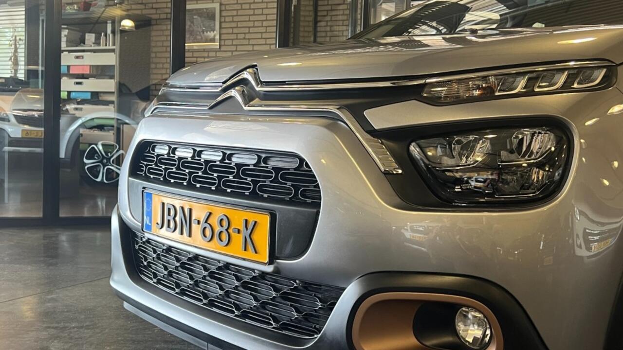 Citroen C3 1.2 Pure Tech C-Series