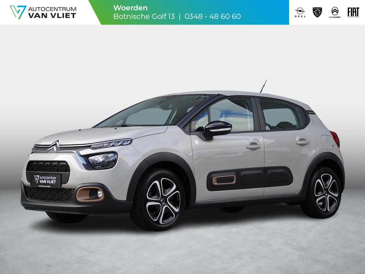 Citroen C3 1.2 PureTech C-Series
