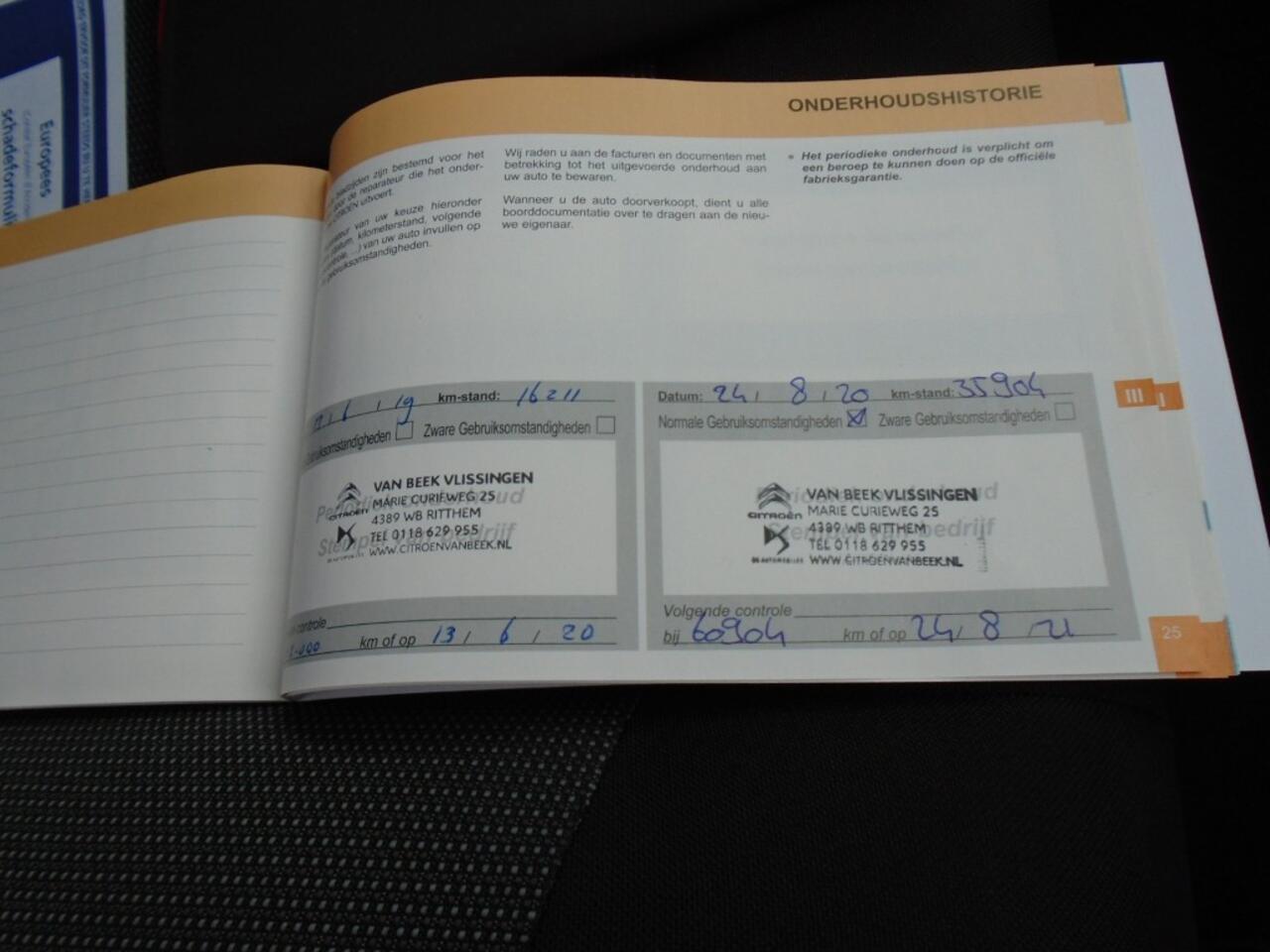 Citroen C4 1.2 PURET. ONE-TONE