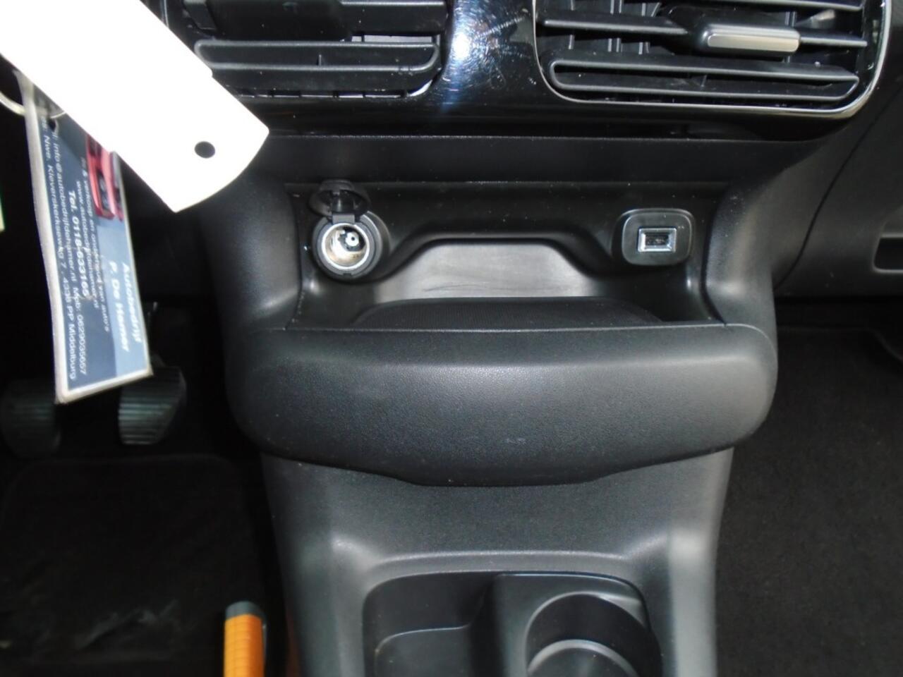 Citroen C4 1.2 PURET. ONE-TONE