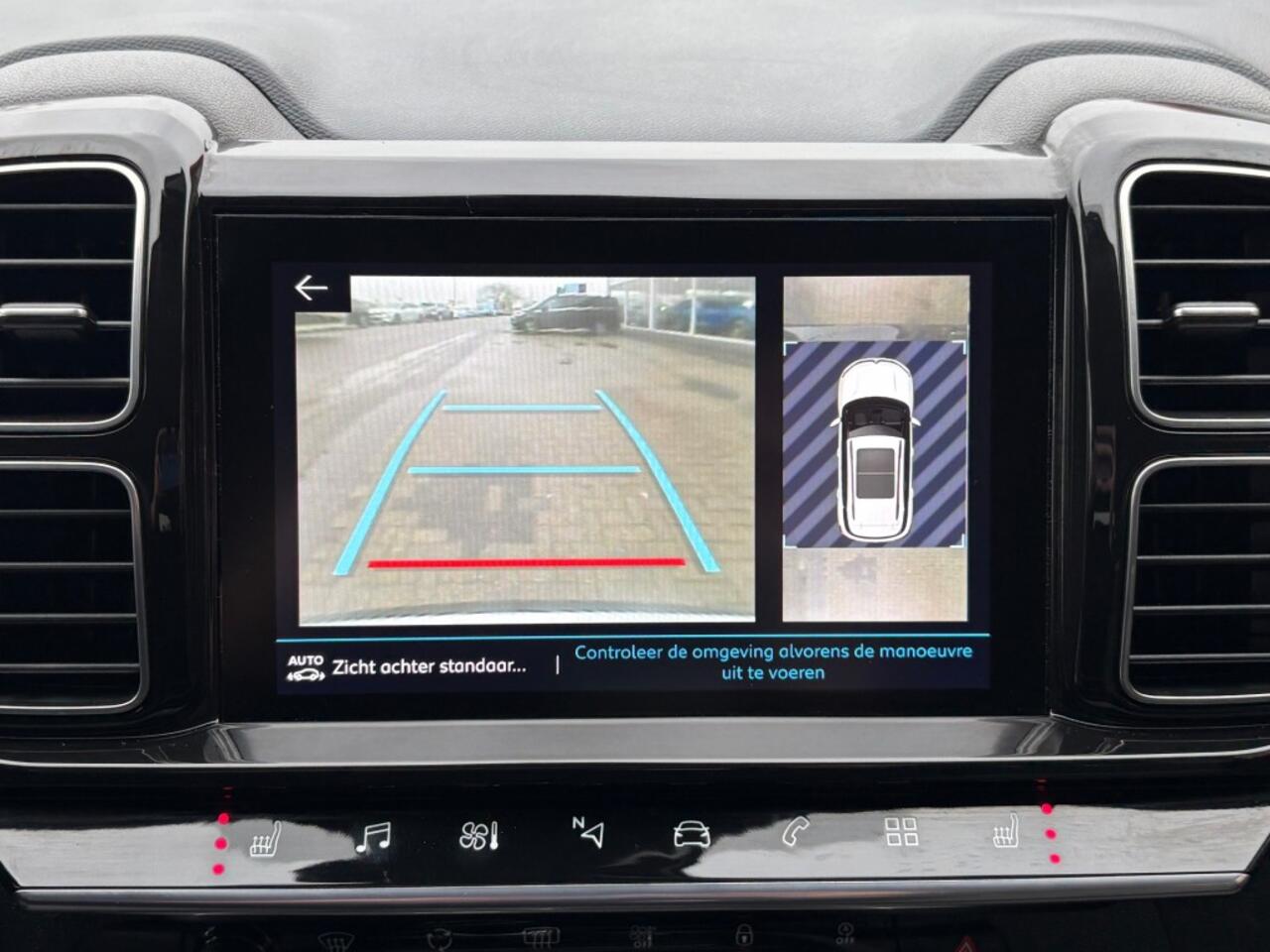 Citroen C5 1.2 PURETECH 130PK SHINE NAVI CAMERA CARPLAY AIRCO LMV PDC