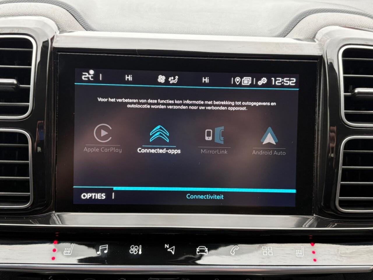 Citroen C5 1.2 PURETECH 130PK SHINE NAVI CAMERA CARPLAY AIRCO LMV PDC