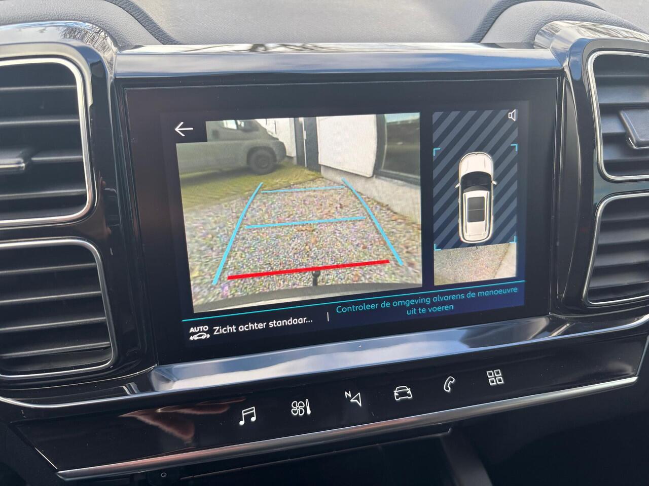 Citroen C5 Aircross 1.2 PureTech Feel | 1 eigenaar, dealer onderhouden | Distributieriem reeds vervangen! | Rijklaar geleverd incl 12 maanden garantie! |