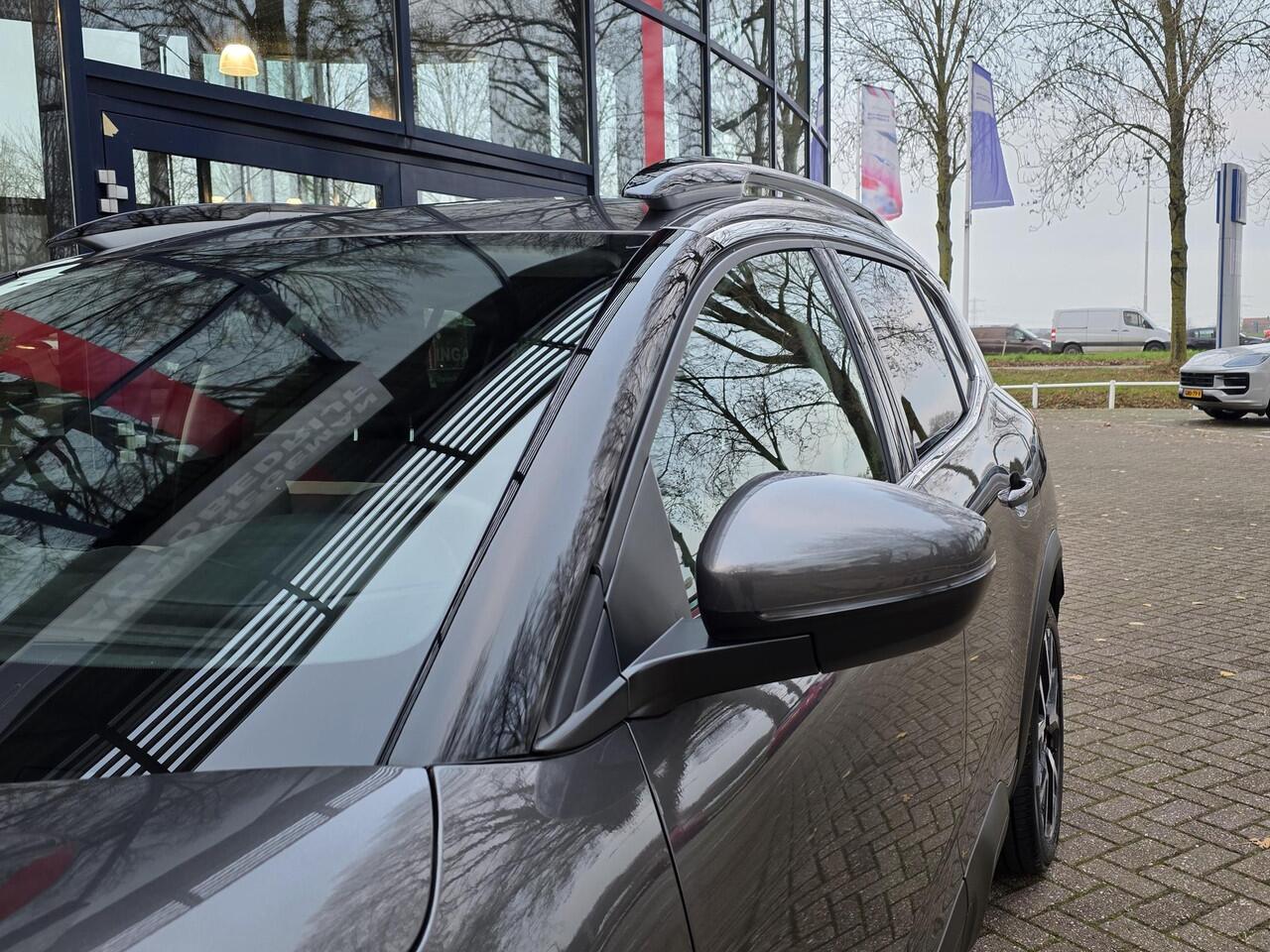 Citroen C5 Aircross 1.2 PureTech 130PK Shine | Stoelverwarming | Navigatie | Trekhaak | Climate Control | Cruise Control | Licht metalen velgen