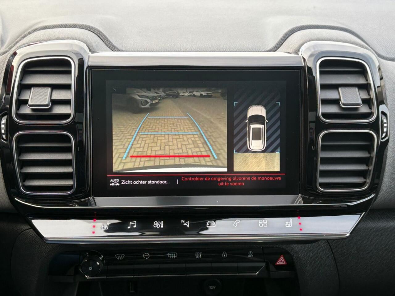 Citroen C5 1.2 PURETECH 130PK SHINE PANO-DAK NAVI CAMERA CARPLAY AIRCO LMV PDC