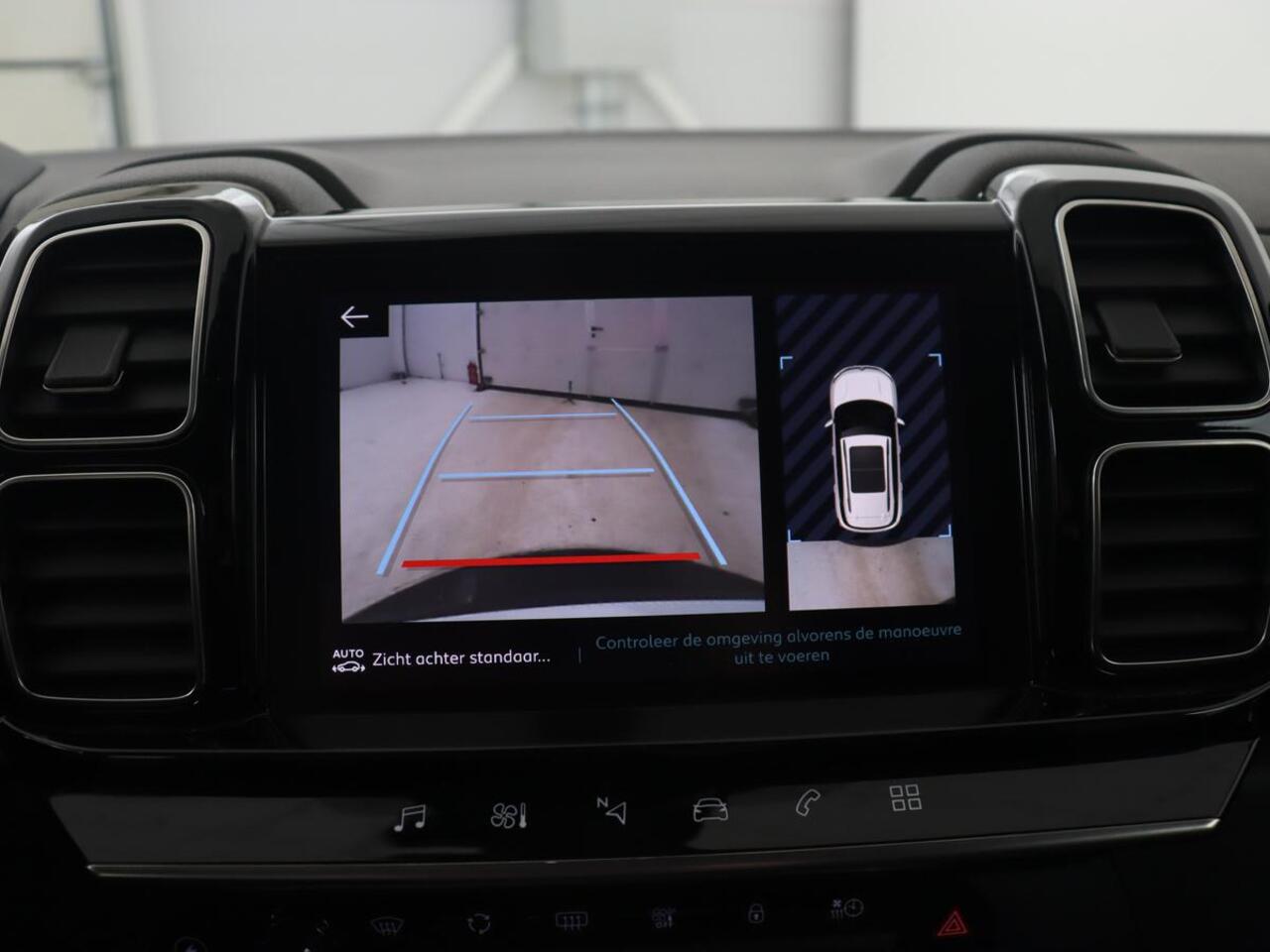 Citroen C5 Aircross 1.6 Plug-in Hybrid 225 Business | Adaptive cruise | Camera | Carplay | Half leder | Climate control | DAB | Digital Cockpit | Parkeerhulp | Full LED | PHEV | Plug In