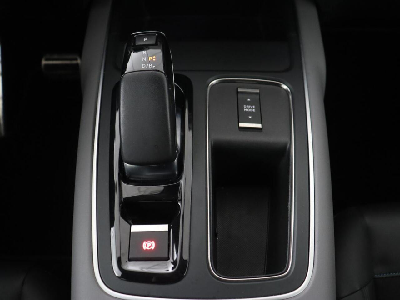 Citroen C5 Aircross 1.6 Plug-in Hybrid 225 Business | Adaptive cruise | Camera | Carplay | Half leder | Climate control | DAB | Digital Cockpit | Parkeerhulp | Full LED | PHEV | Plug In