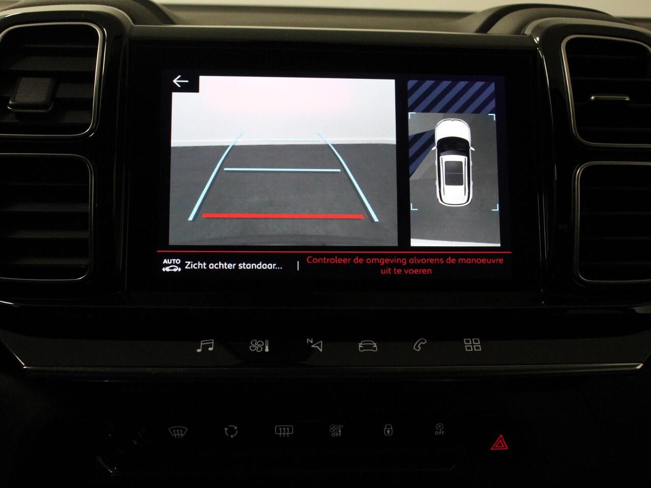 Citroen C5 Aircross 1.2 PureTech 130pk Automaat Business | Climate Control | Navigatie | Cruise | Parkeer sensoren V+A Camera | Virtual cockpit | Carplay | LED | 18" LM Velgen