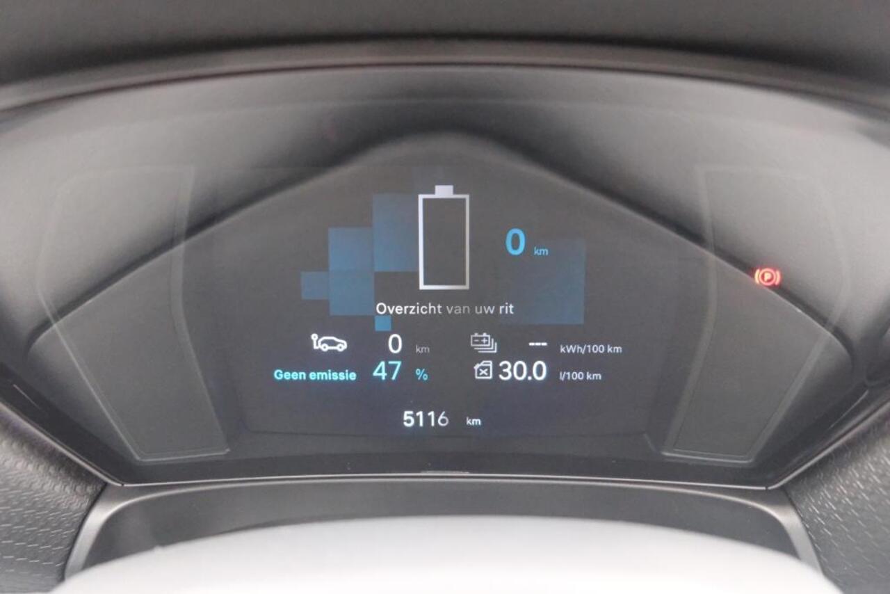 Citroen C5 X 1.6 Plug-in Hybrid 225pk EAT8 Shine | Navi | App Connect | Adaptive Cruise | Head-Up Display | Keyless | Camera | PDC | Leder | Blind Spot