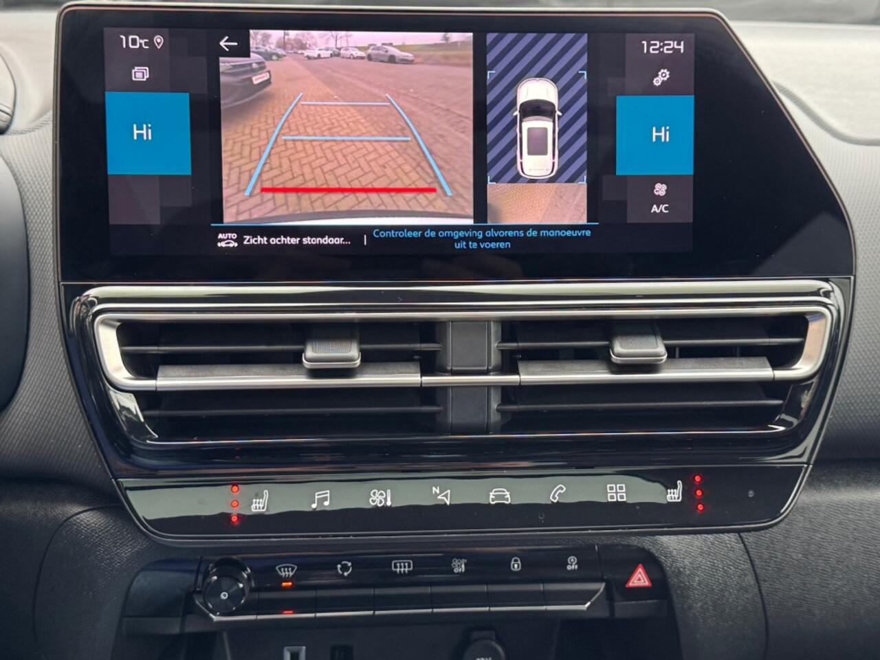 Citroen C5 1.2 PURETECH AUT. SHINE+ PANO-DAK NAVI CAMERA CARPLAY AIRCO LMV PDC