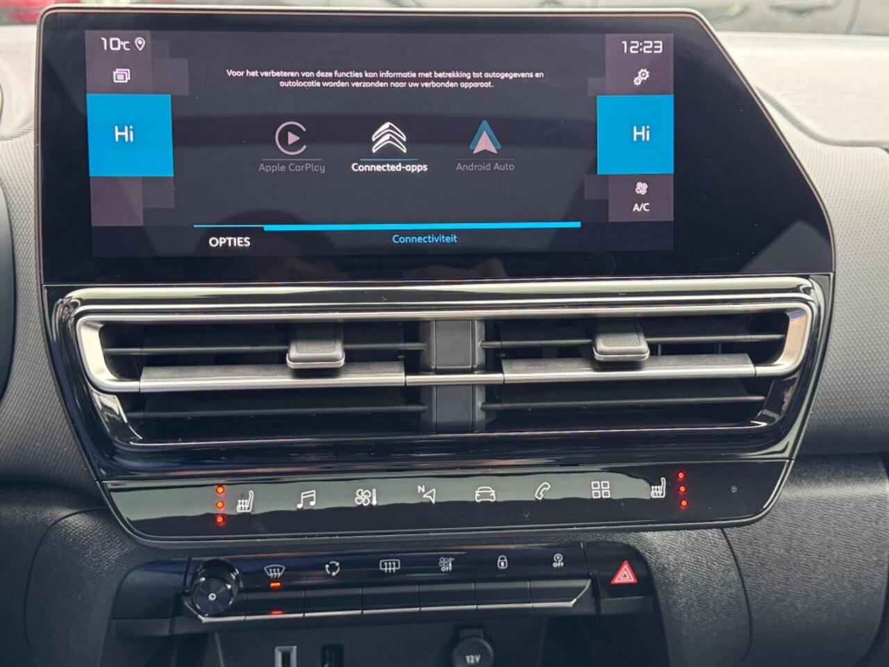 Citroen C5 1.2 PURETECH AUT. SHINE+ PANO-DAK NAVI CAMERA CARPLAY AIRCO LMV PDC