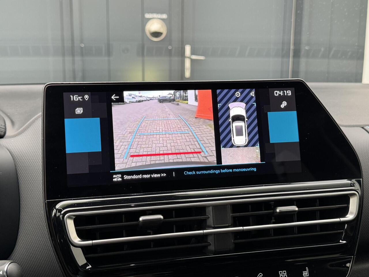 Citroen C5 Aircross 1.2 Hybrid 136 ë-Series | Prijs is rijklaar | Adaptive cruise | Stoelverwarming