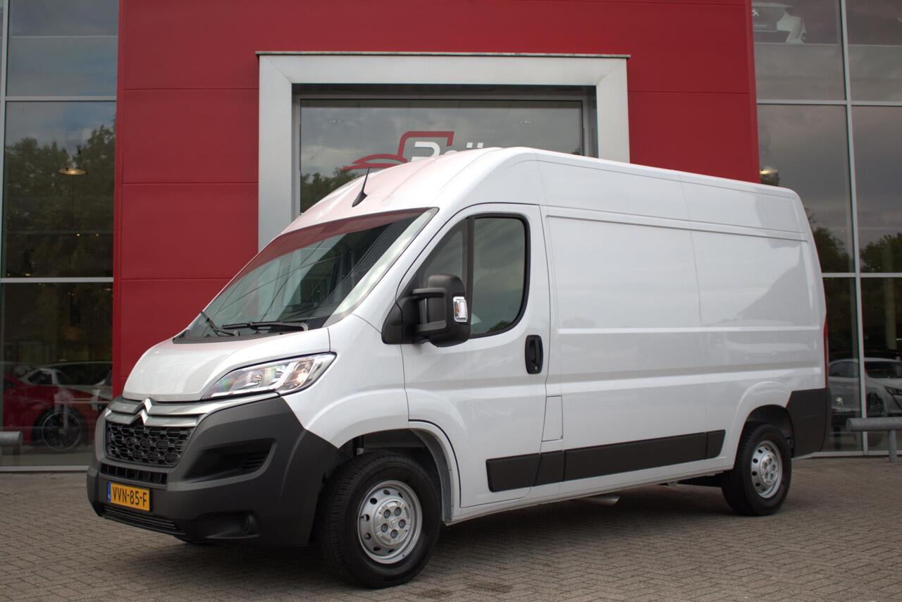 Citroen JUMPER 2.2 BlueHDi 120PK L2H2 3.0t | APPLE CARPLAY/ANDROID AUTO | CRUISE | AIRCO | TREKHAAK| CLIMATE CONTROL |